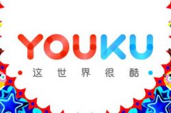 [6分钟科普]盐城信息咨询公司_哔哩哔哩-3