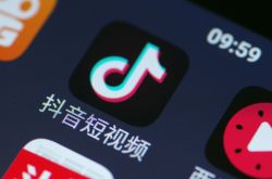 9分钟科普下!哈尔滨市工厂咨询电话号码_哔哩哔哩-3